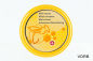 Preview: Honigglas mit Deckel 500 g 20 Stk.